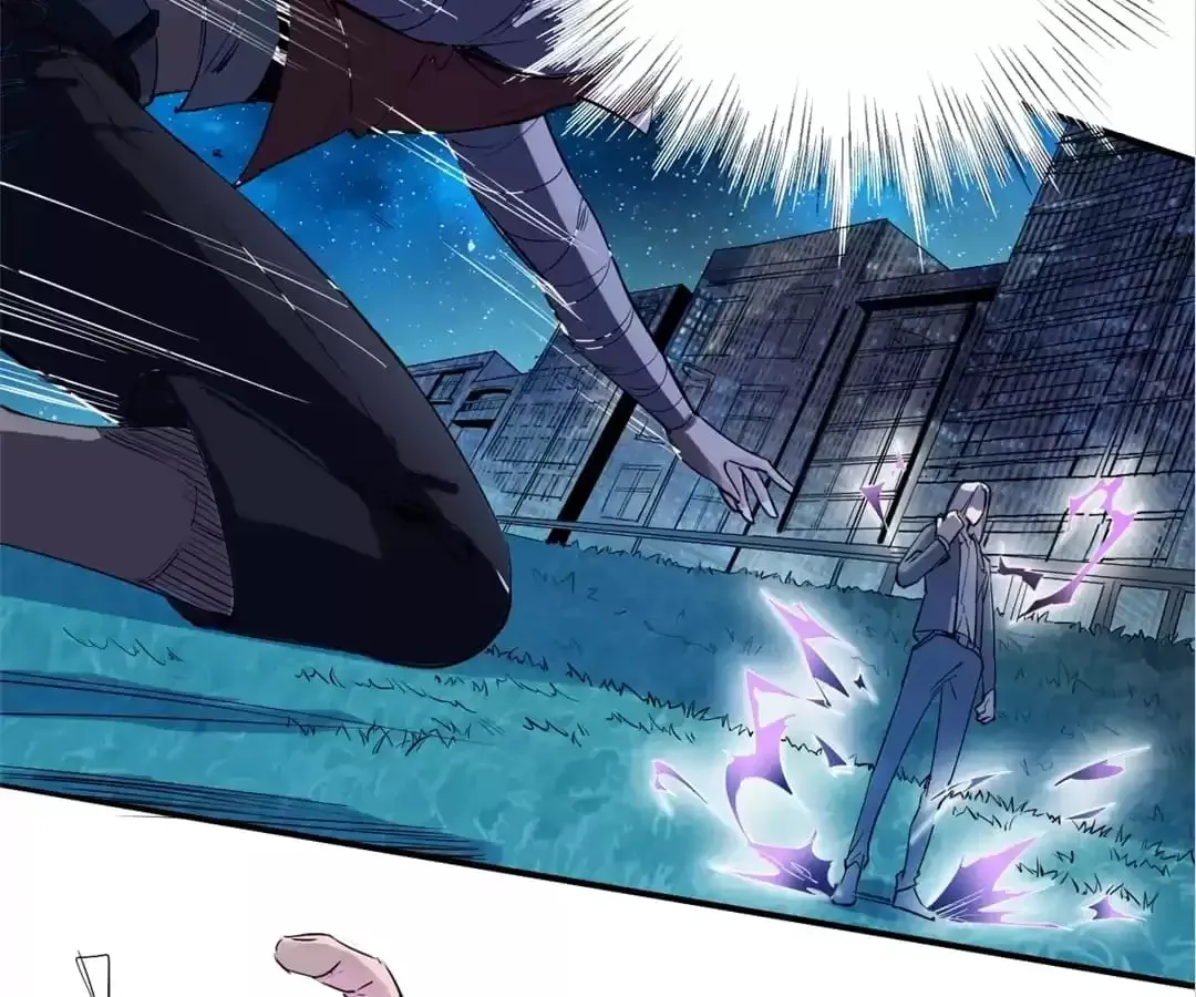 Ruten no Teruma Chapter 44 page 45 - 