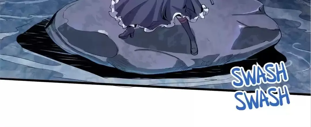 Ruten no Teruma Chapter 45 page 25 - 