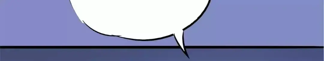 Ruten no Teruma Chapter 45 page 41 - 
