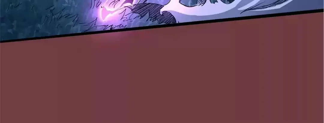 Ruten no Teruma Chapter 46 page 26 - 
