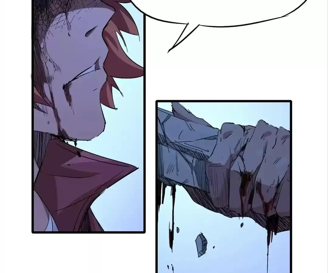 Ruten no Teruma Chapter 46 page 46 - 