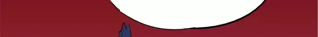 Ruten no Teruma Chapter 46 page 54 - 