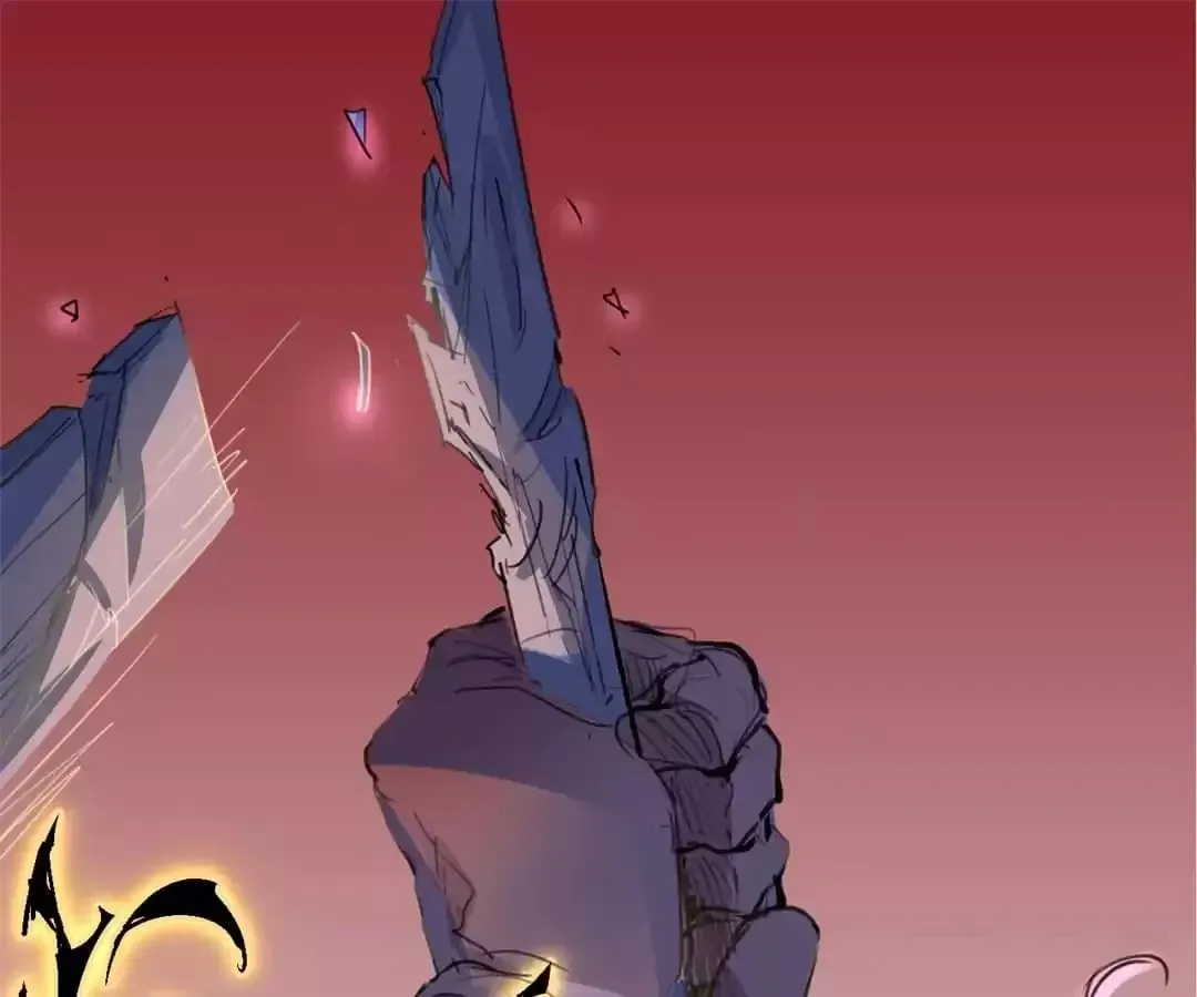 Ruten no Teruma Chapter 46 page 55 - 