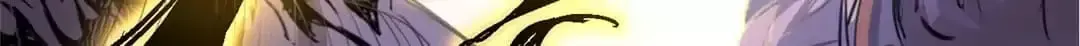 Ruten no Teruma Chapter 46 page 57 - 