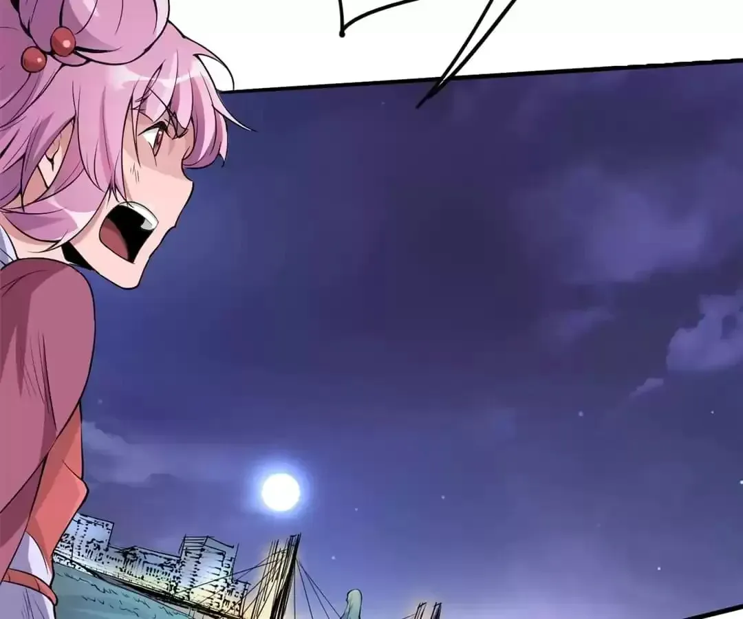 Ruten no Teruma Chapter 46 page 7 - 