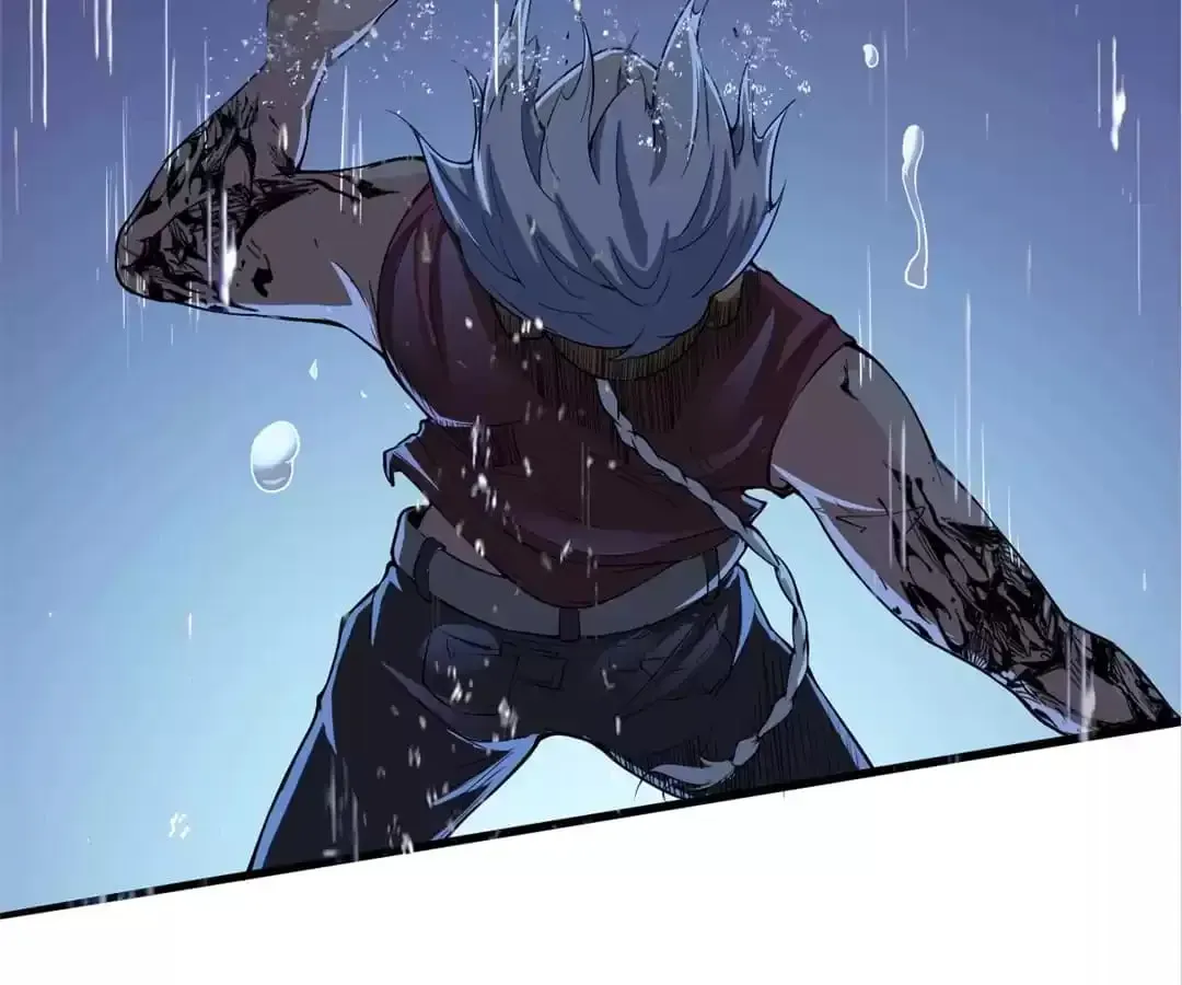 Ruten no Teruma Chapter 47 page 17 - 