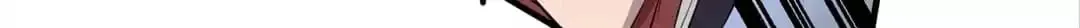 Ruten no Teruma Chapter 47 page 26 - 