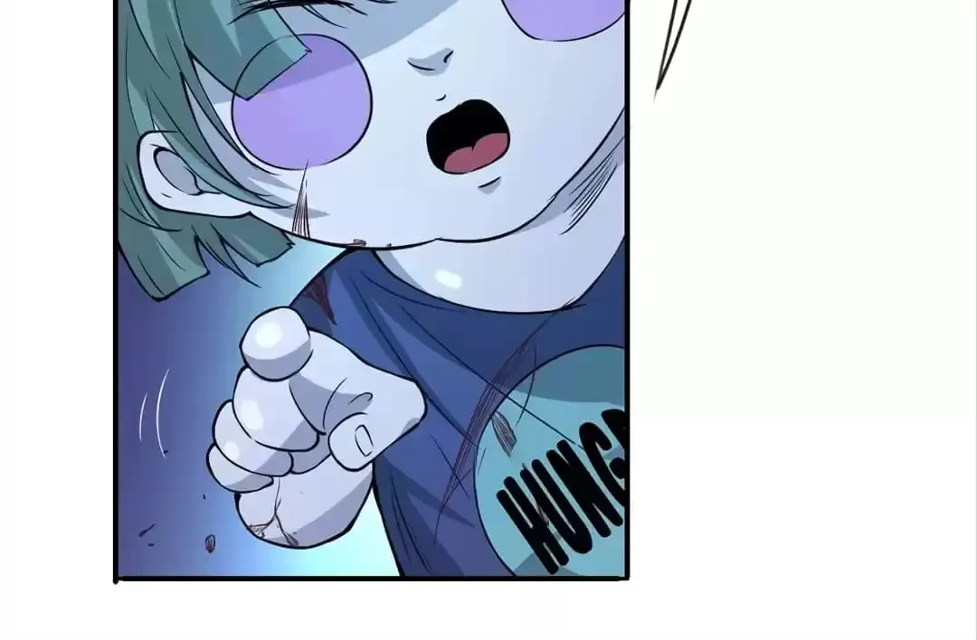 Ruten no Teruma Chapter 49 page 11 - 