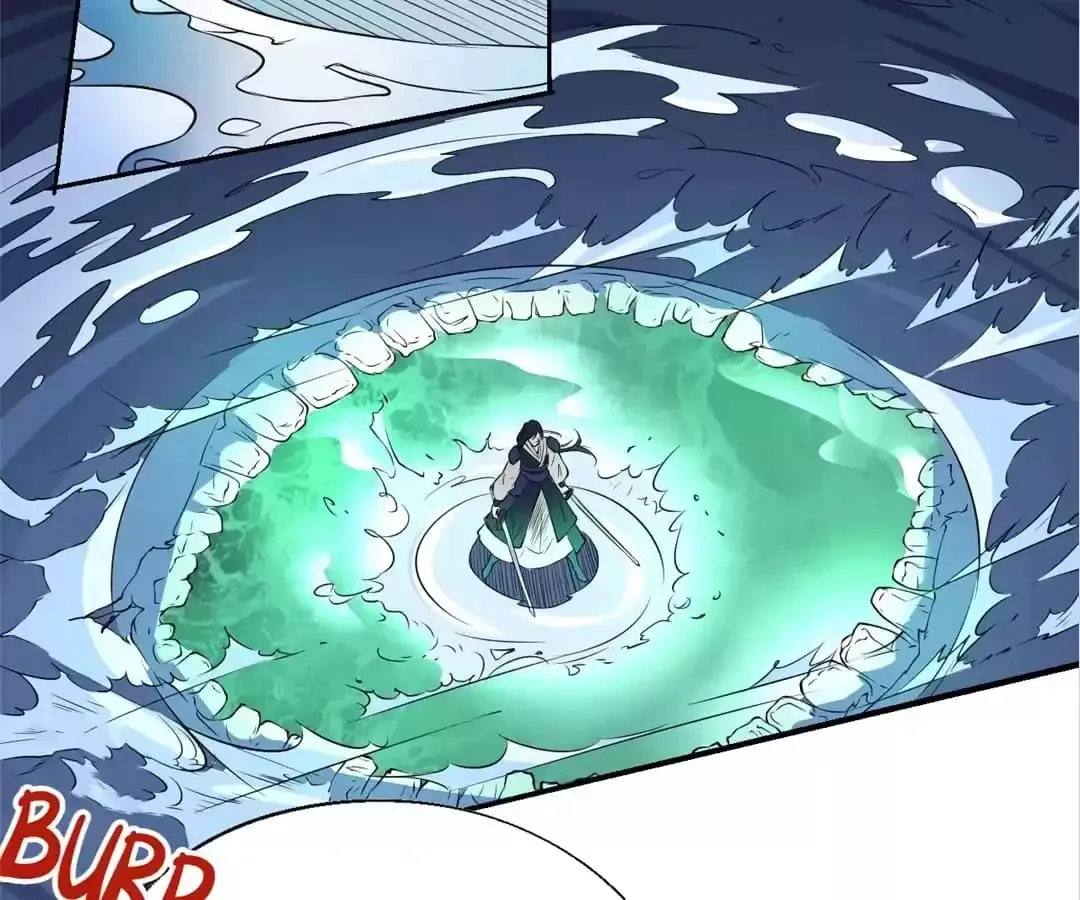 Ruten no Teruma Chapter 49 page 16 - 