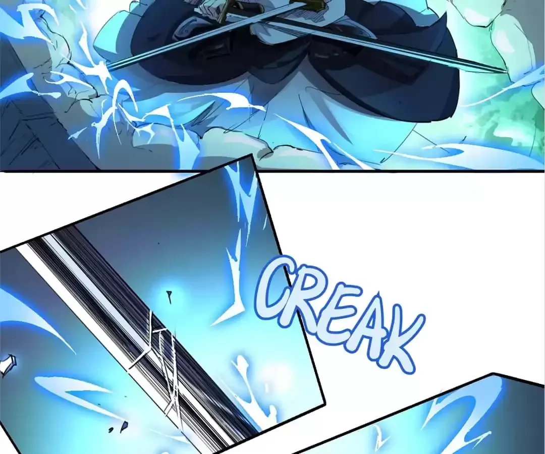 Ruten no Teruma Chapter 49 page 22 - 