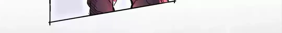 Ruten no Teruma Chapter 49 page 33 - 