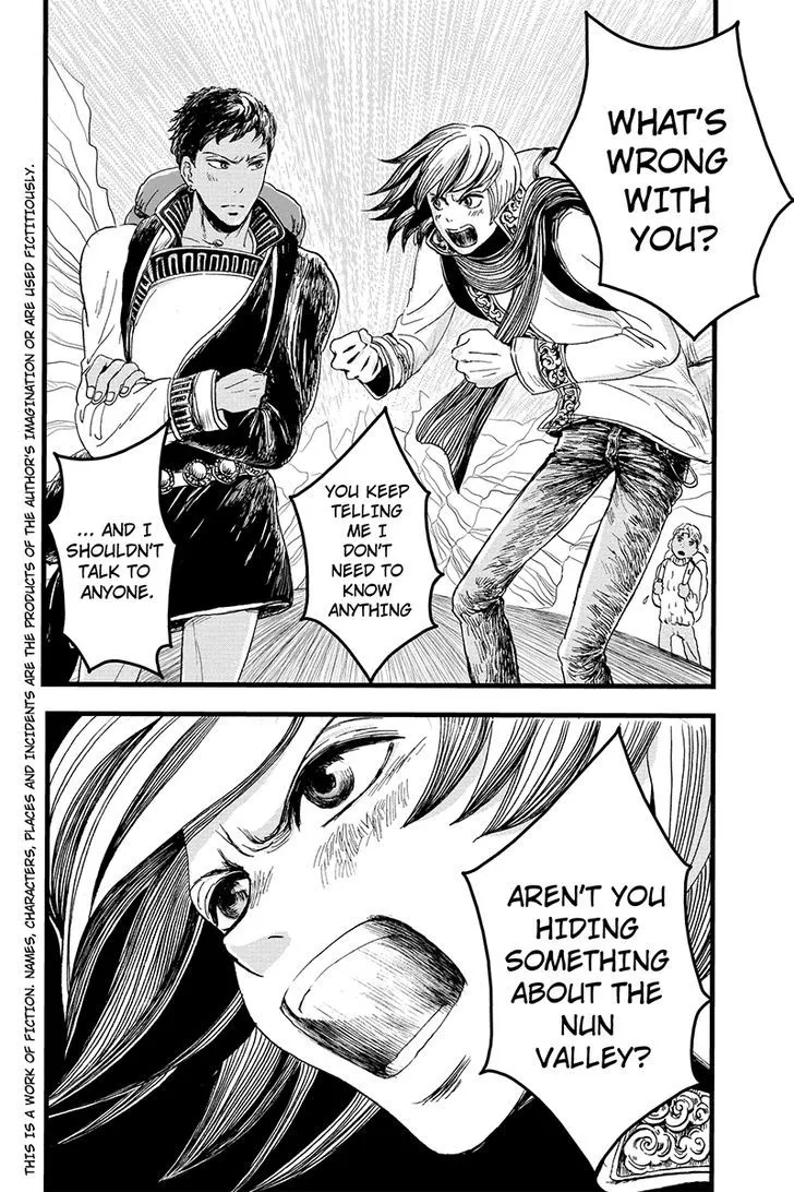 Ruten no Teruma Chapter 5 page 2 - 