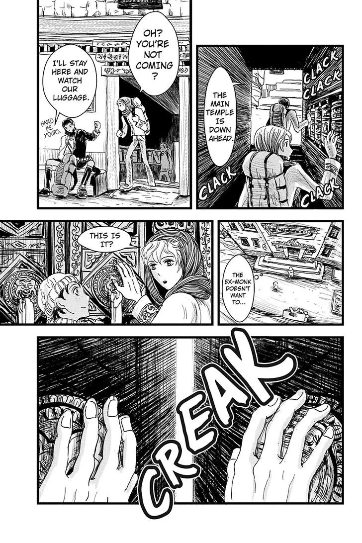 Ruten no Teruma Chapter 5 page 11 - 
