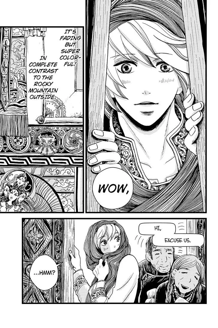 Ruten no Teruma Chapter 5 page 13 - 