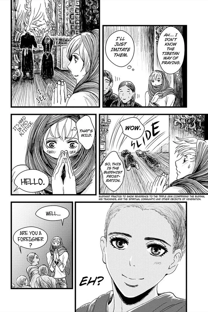 Ruten no Teruma Chapter 5 page 14 - 