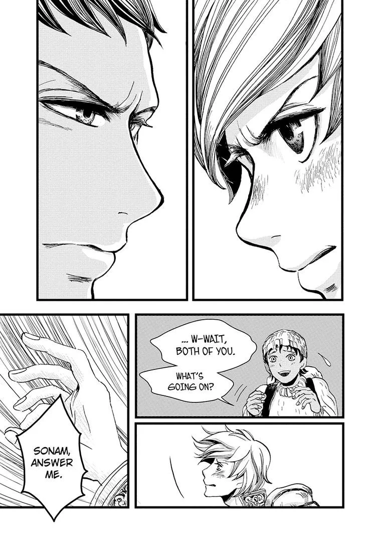 Ruten no Teruma Chapter 5 page 3 - 