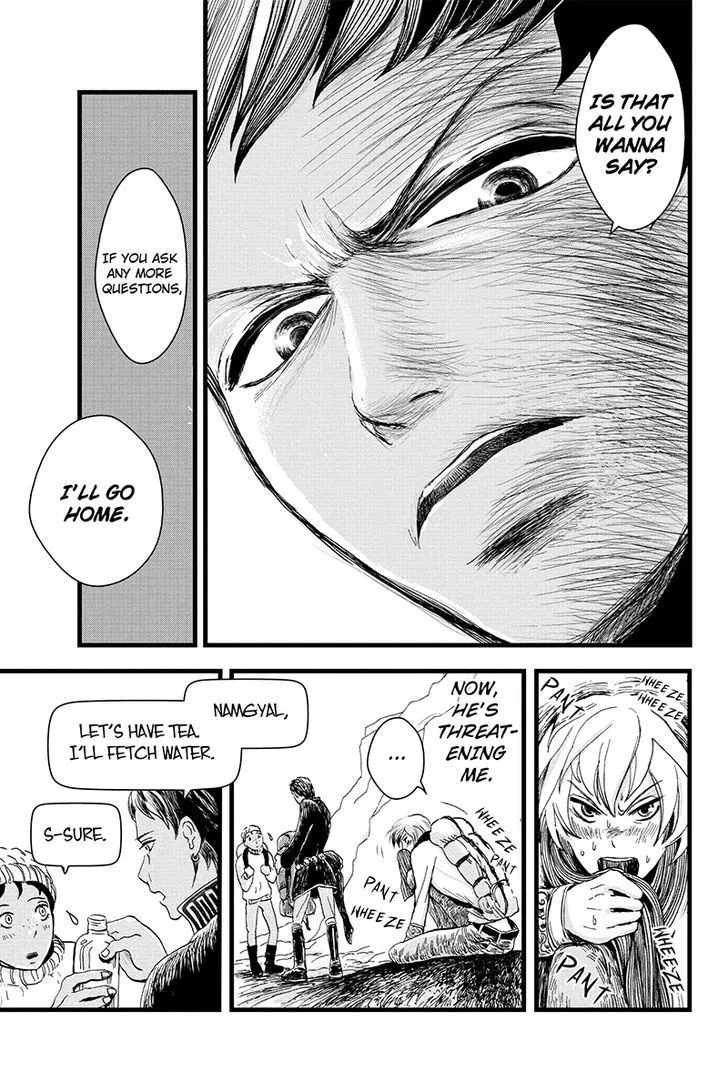 Ruten no Teruma Chapter 5 page 5 - 