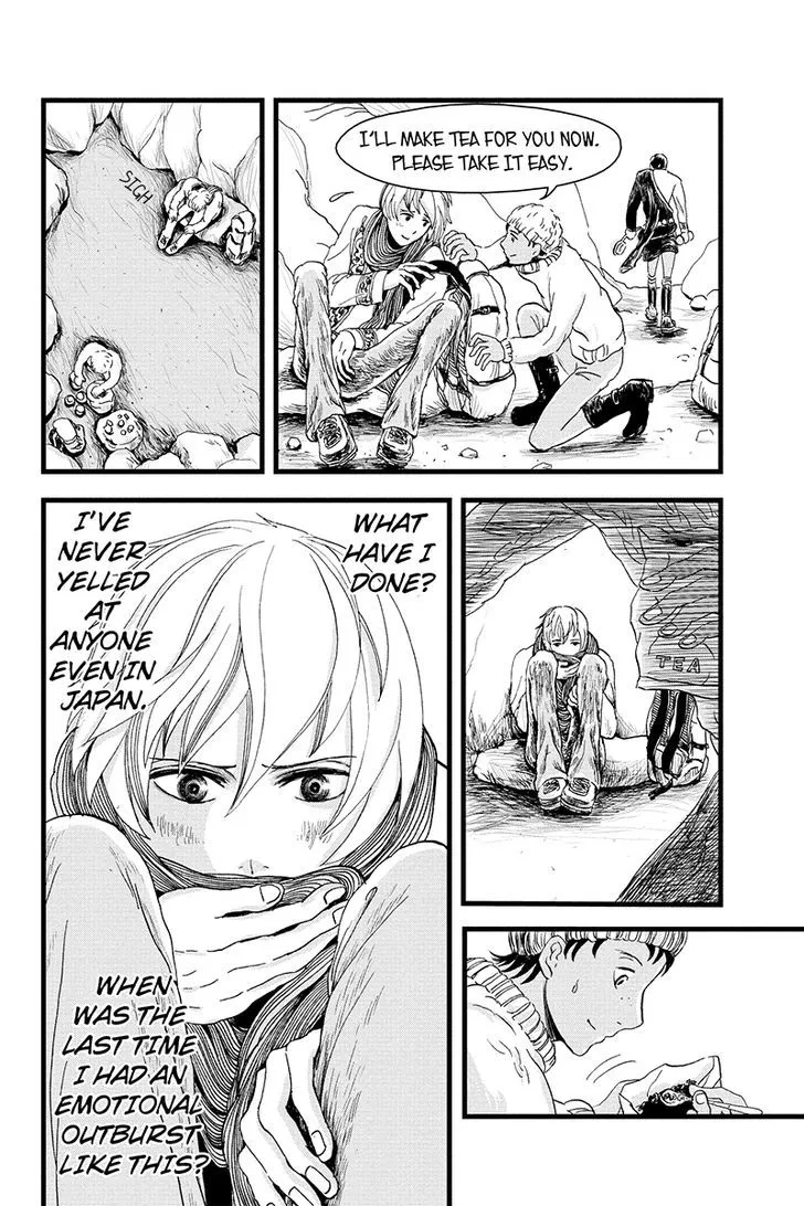 Ruten no Teruma Chapter 5 page 6 - 