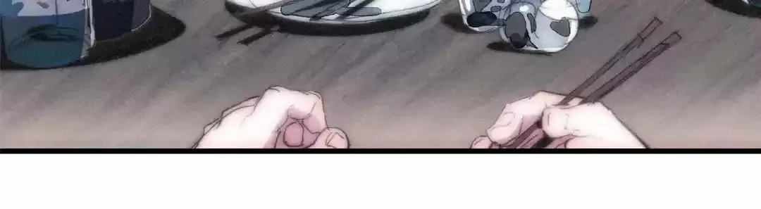 Ruten no Teruma Chapter 50 page 18 - 