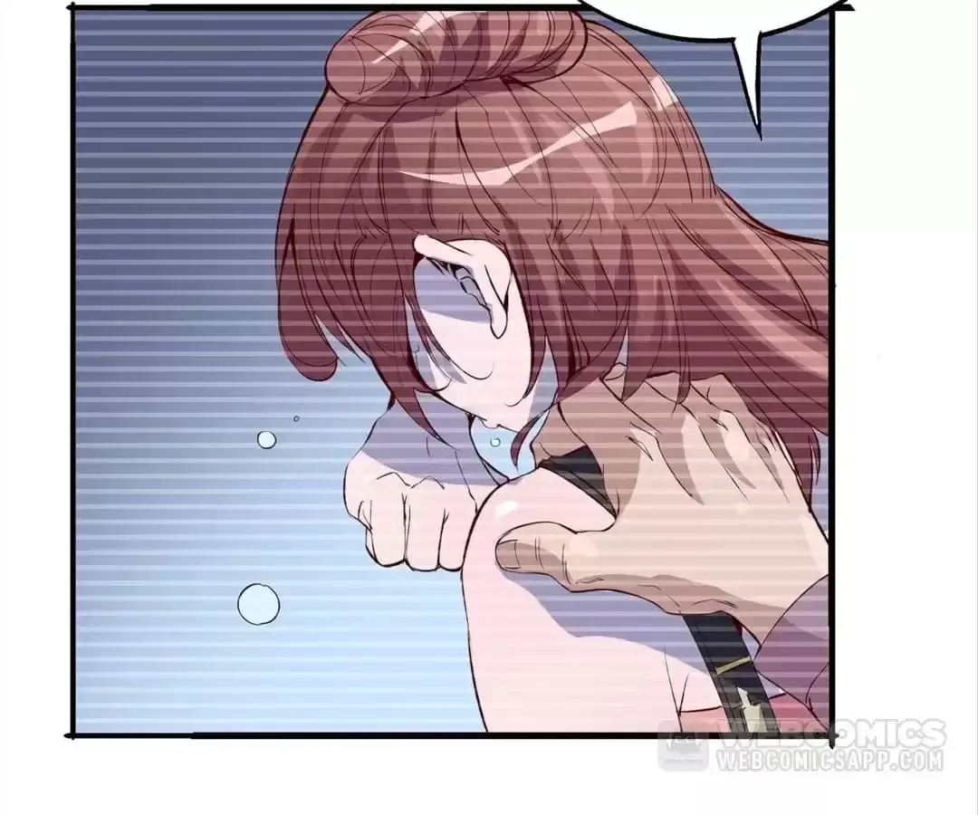 Ruten no Teruma Chapter 51 page 15 - 