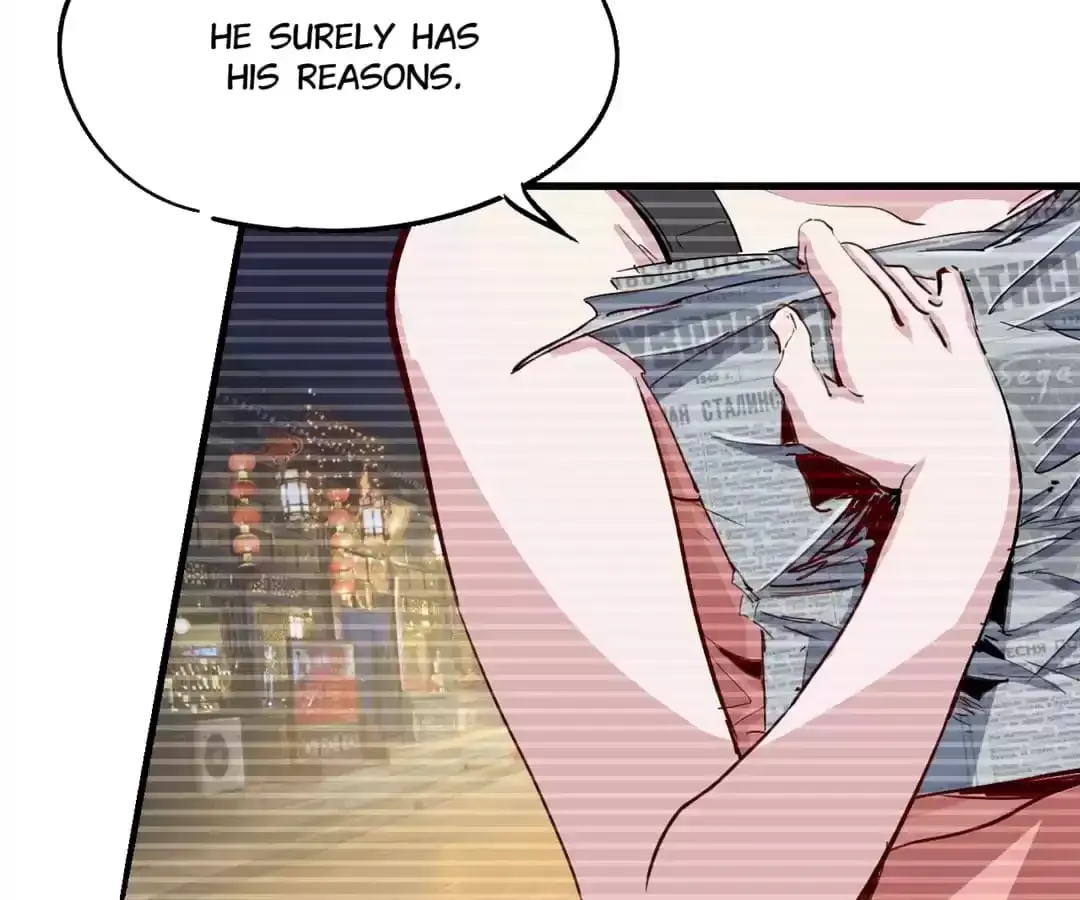 Ruten no Teruma Chapter 51 page 21 - 