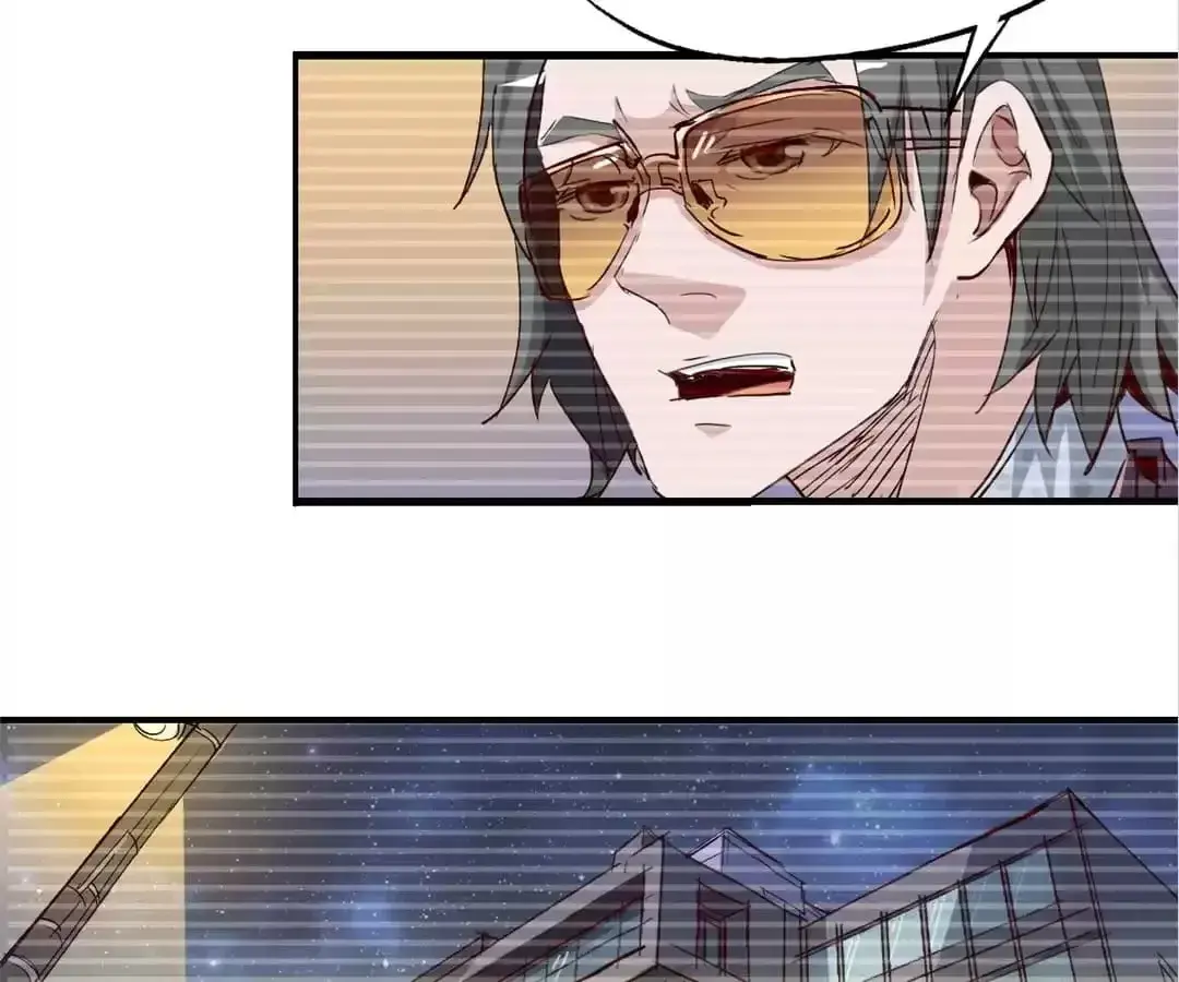 Ruten no Teruma Chapter 51 page 28 - 