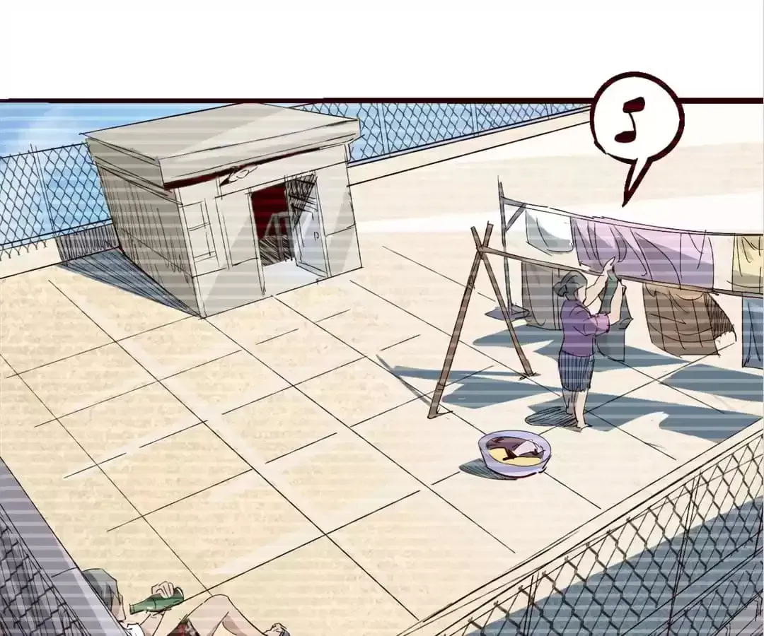 Ruten no Teruma Chapter 51 page 38 - 