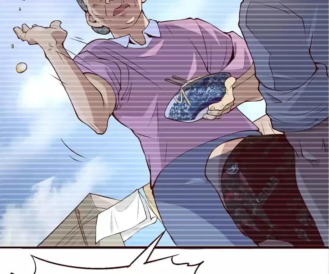 Ruten no Teruma Chapter 51 page 44 - 