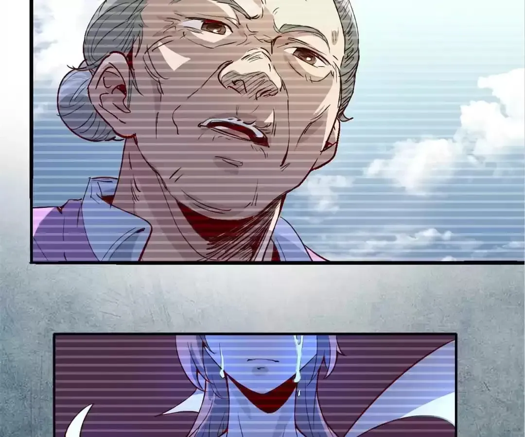 Ruten no Teruma Chapter 52 page 17 - 