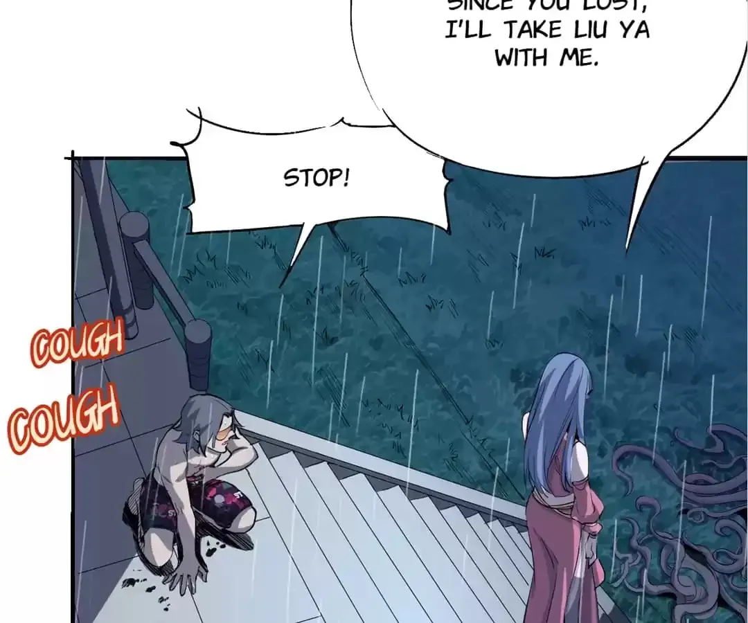 Ruten no Teruma Chapter 52 page 32 - 