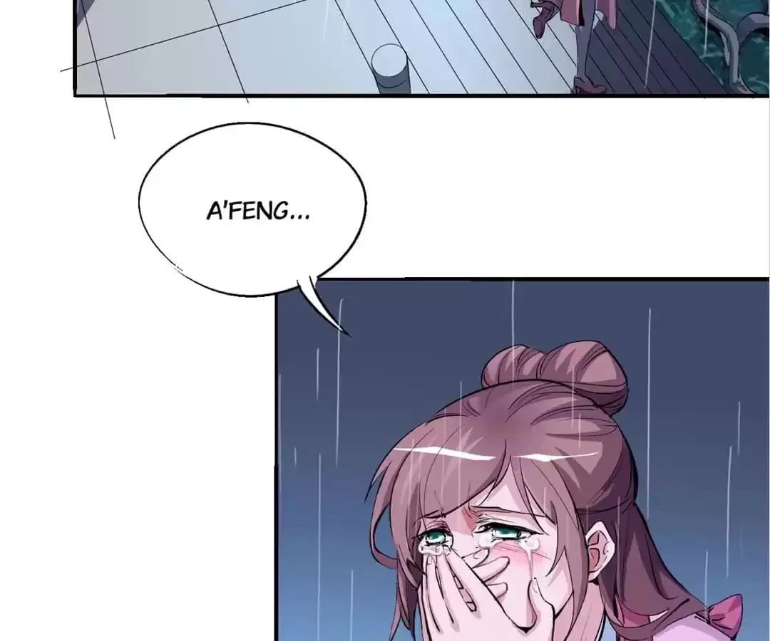 Ruten no Teruma Chapter 52 page 33 - 