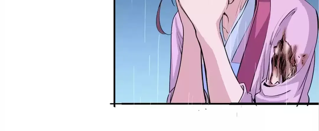 Ruten no Teruma Chapter 52 page 34 - 