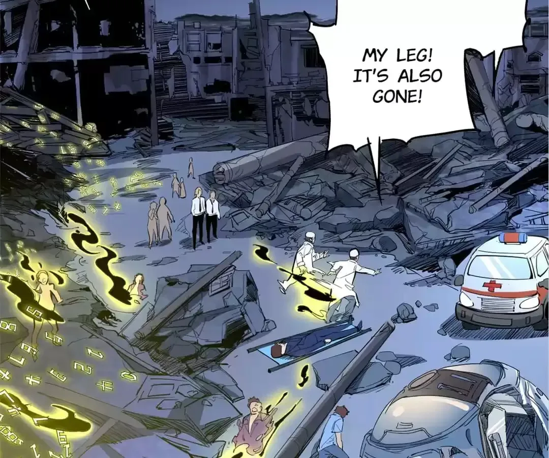 Ruten no Teruma Chapter 54 page 15 - 