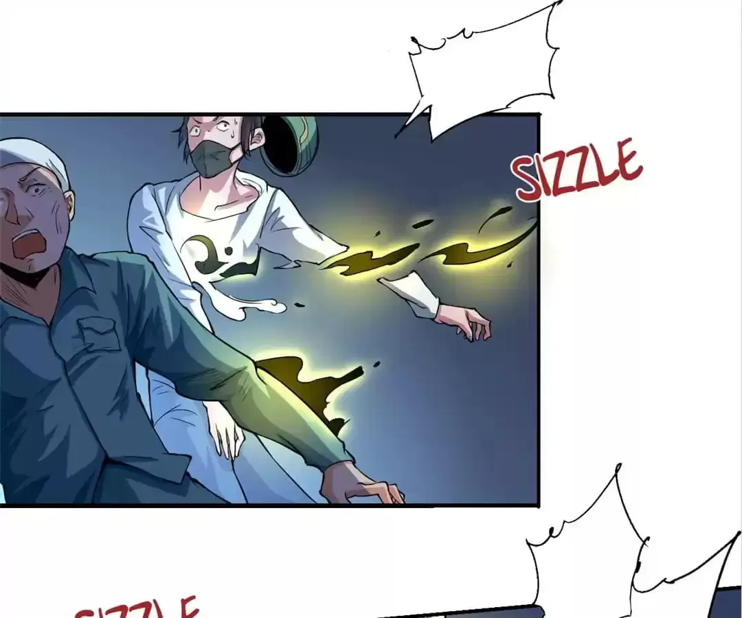 Ruten no Teruma Chapter 54 page 17 - 