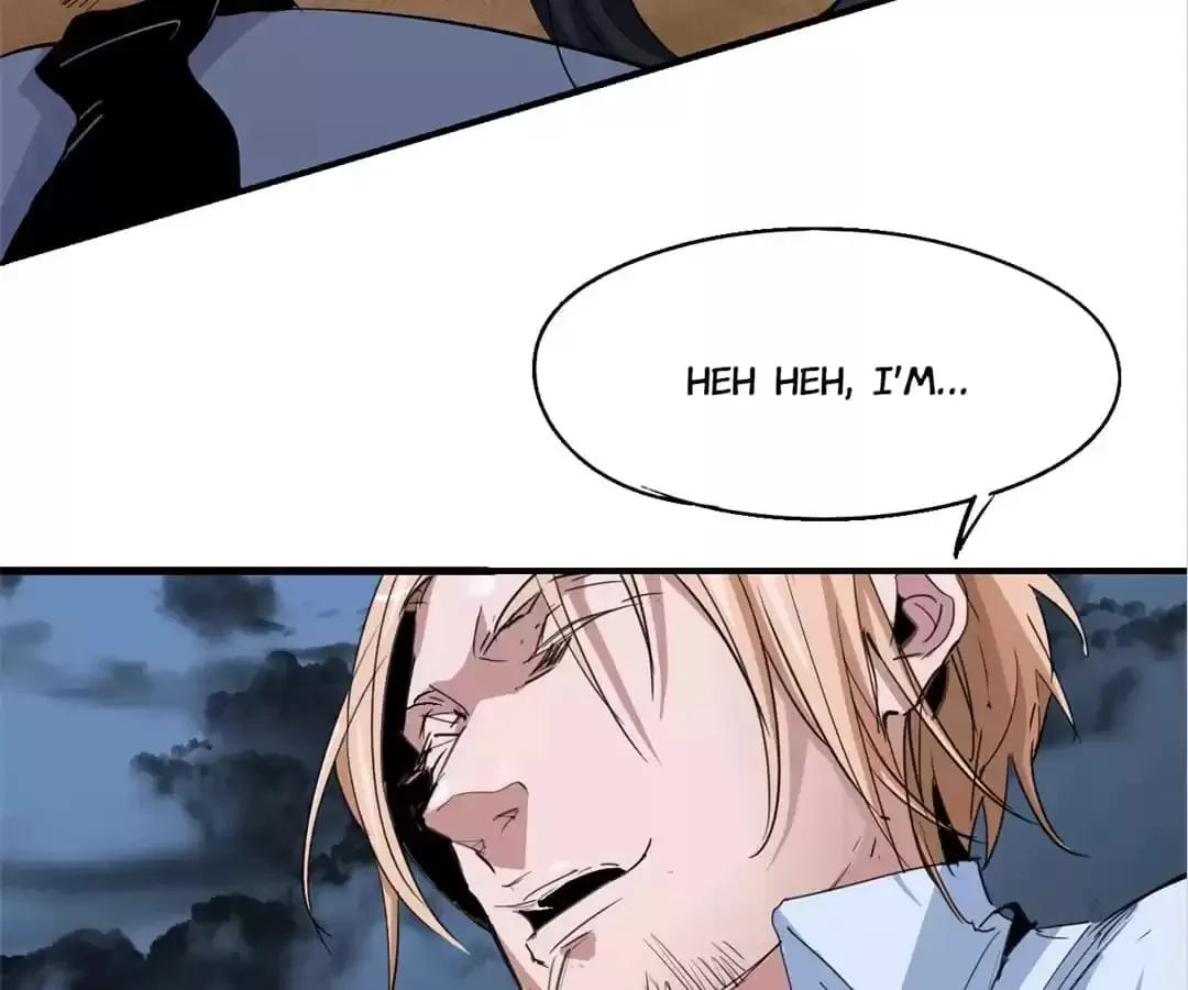 Ruten no Teruma Chapter 54 page 28 - 