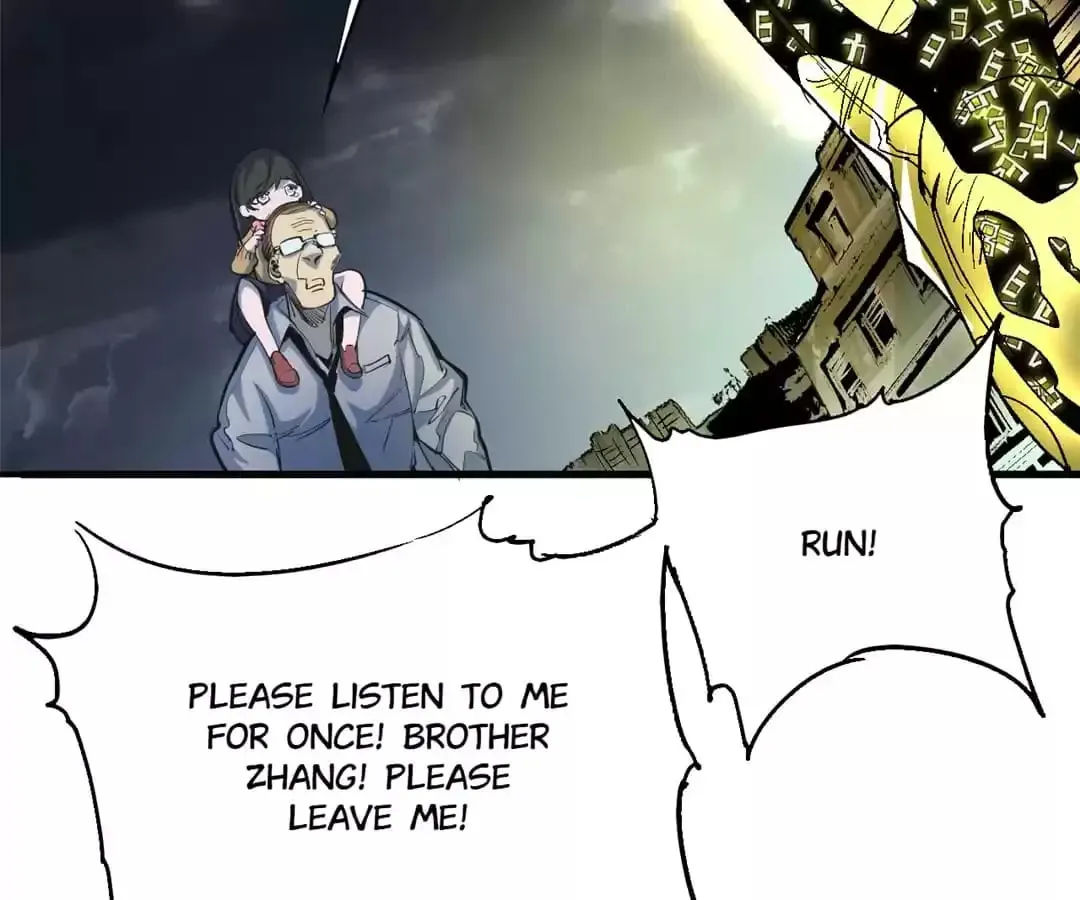 Ruten no Teruma Chapter 54 page 51 - 