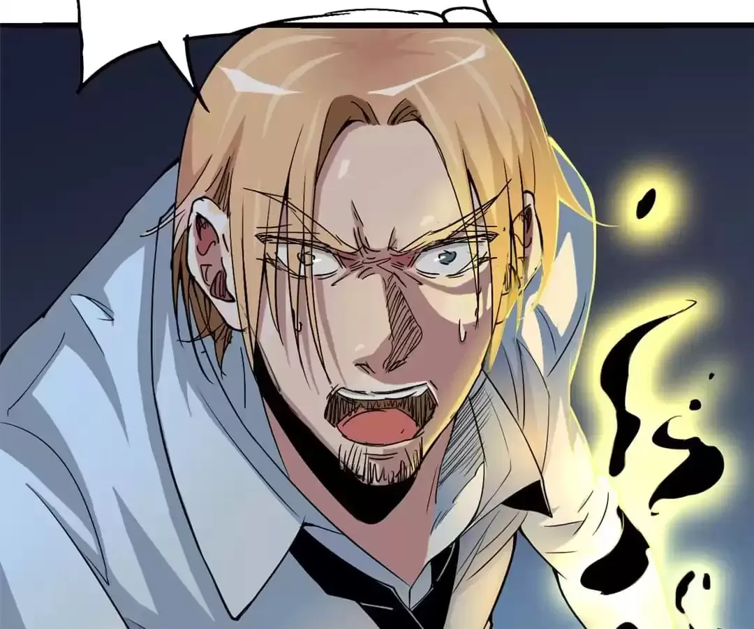 Ruten no Teruma Chapter 54 page 52 - 