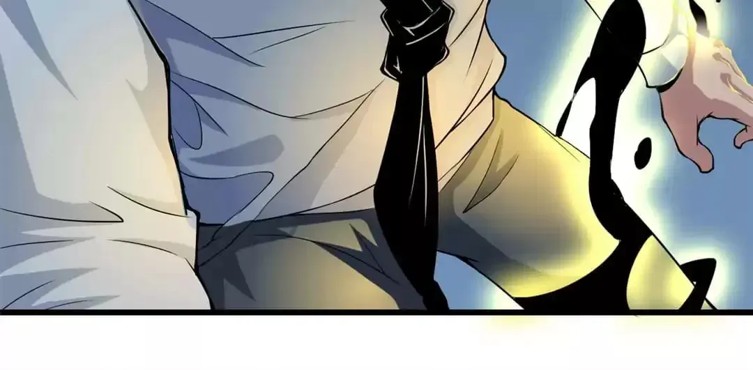 Ruten no Teruma Chapter 54 page 53 - 