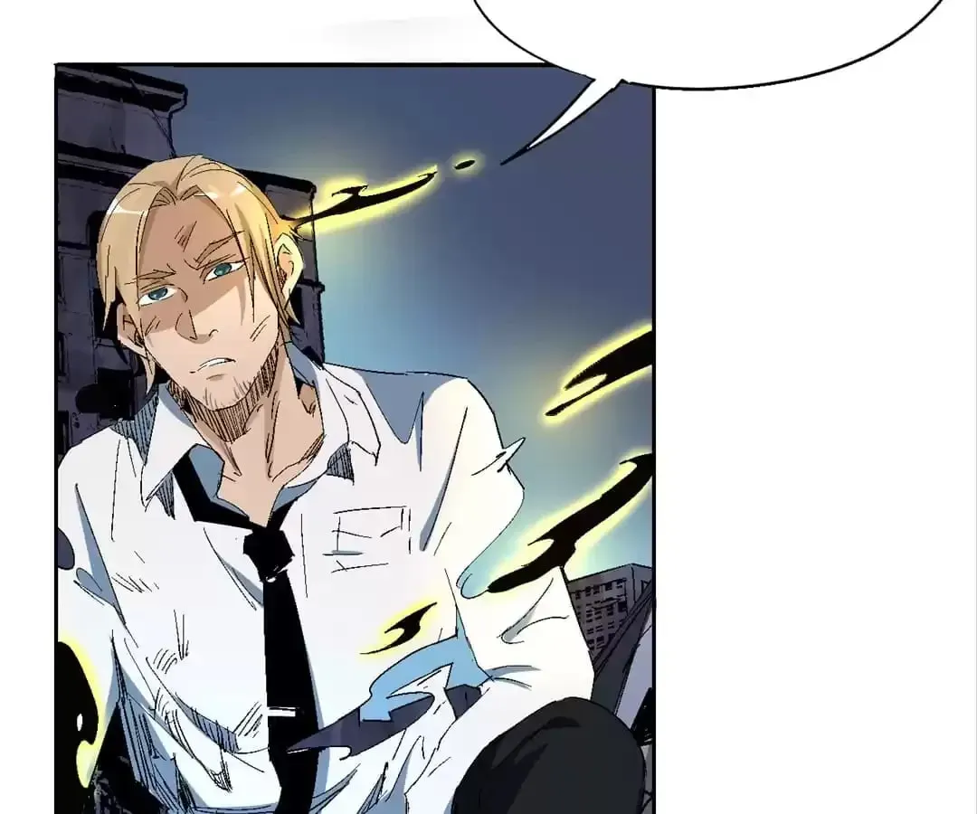 Ruten no Teruma Chapter 54 page 66 - 
