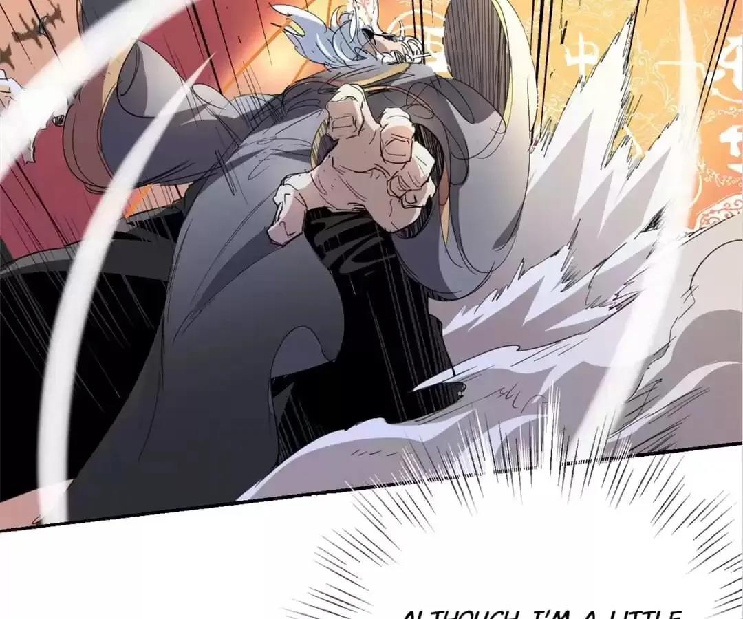 Ruten no Teruma Chapter 54 page 77 - 