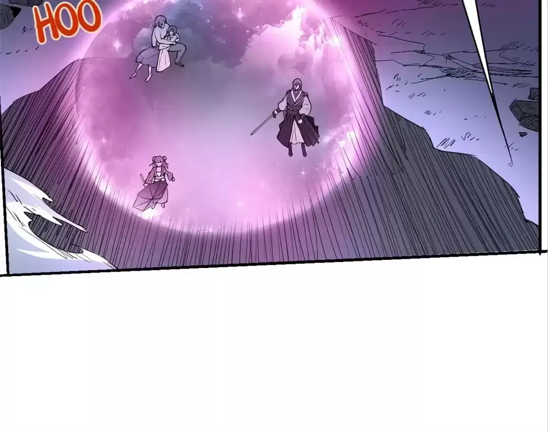 Ruten no Teruma Chapter 55 page 12 - 