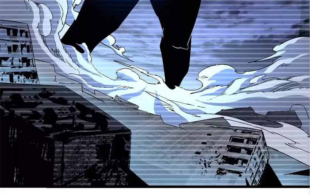 Ruten no Teruma Chapter 55 page 25 - 