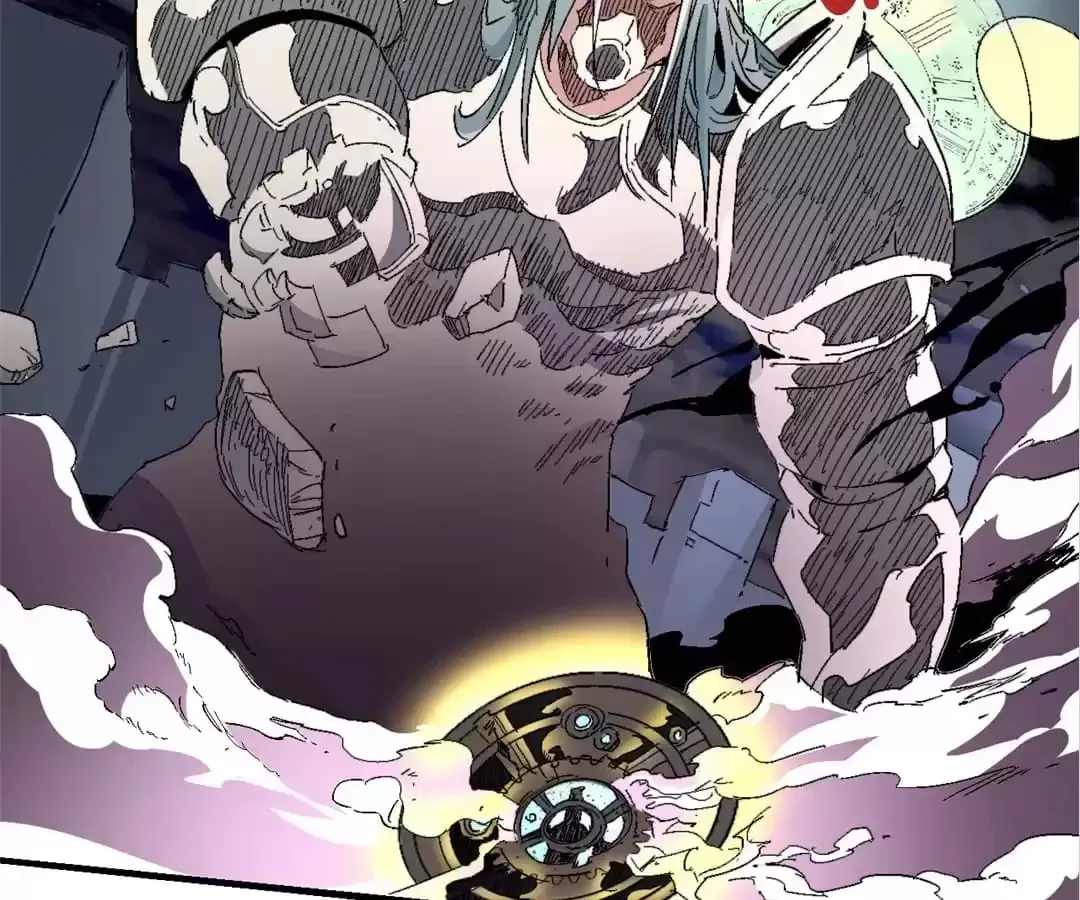 Ruten no Teruma Chapter 55 page 32 - 