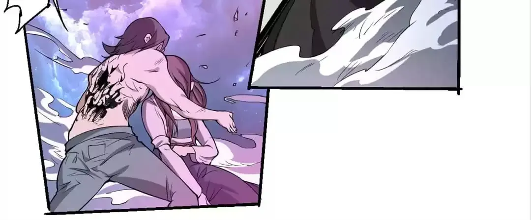 Ruten no Teruma Chapter 55 page 5 - 
