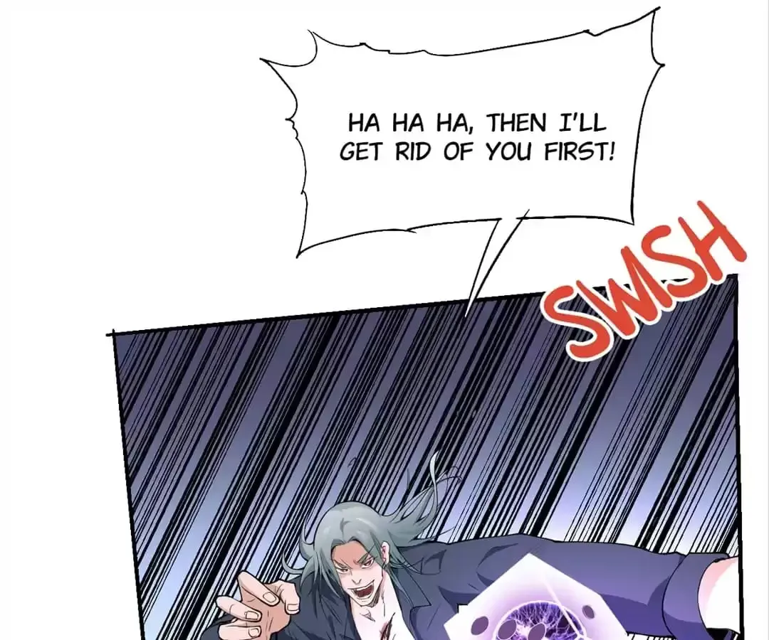 Ruten no Teruma Chapter 55 page 6 - 