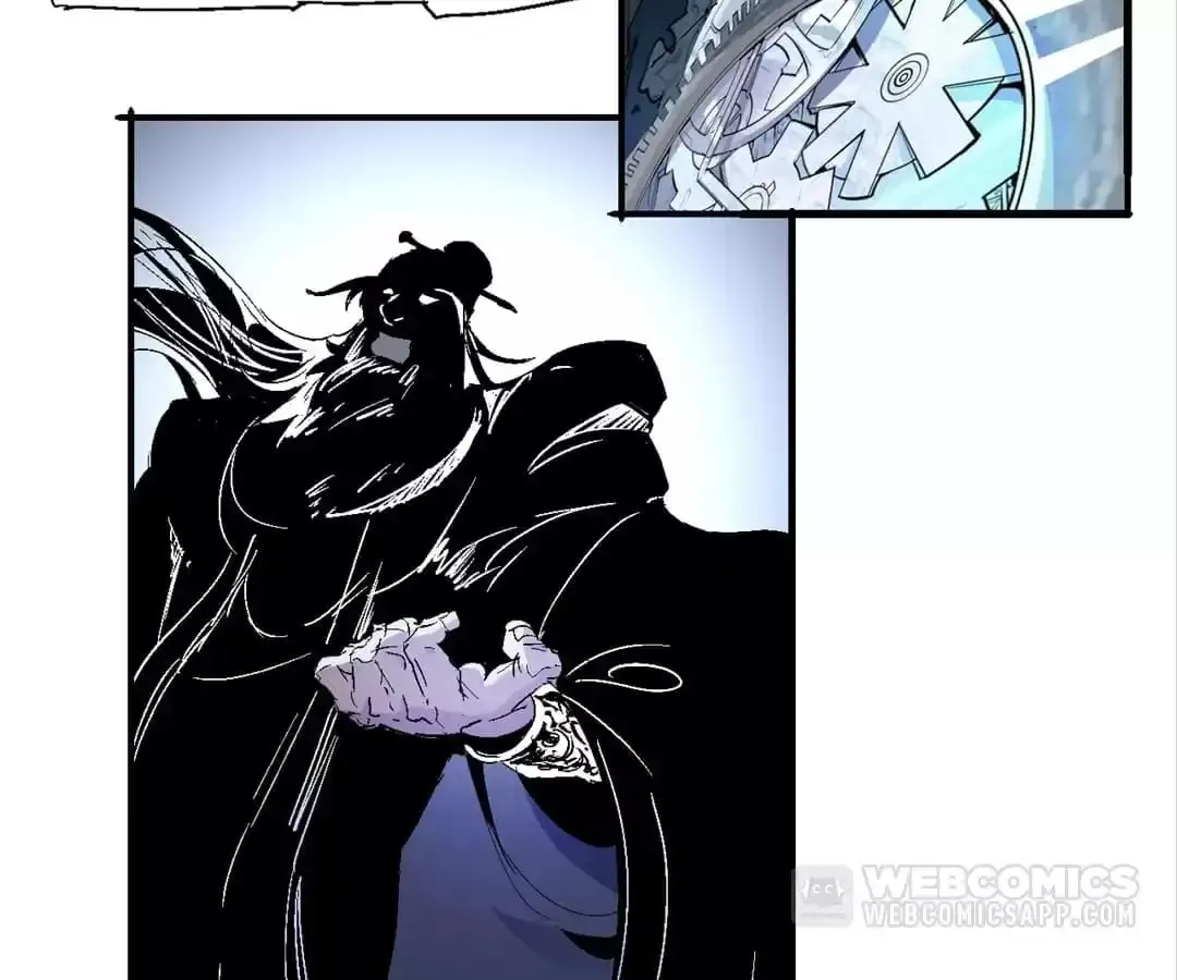 Ruten no Teruma Chapter 56 page 20 - 