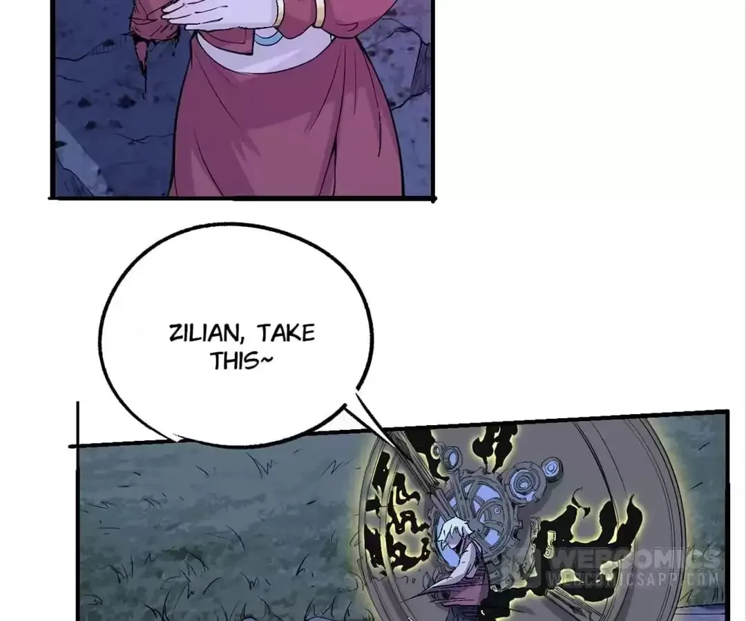Ruten no Teruma Chapter 56 page 37 - 