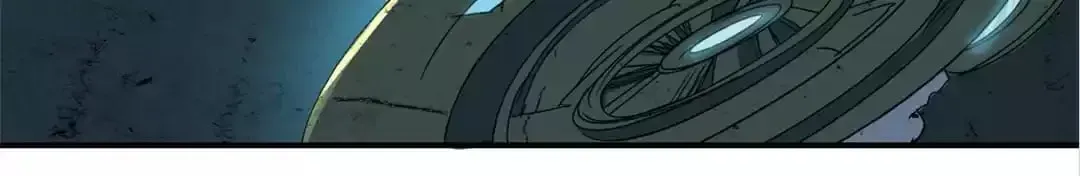 Ruten no Teruma Chapter 56 page 6 - 