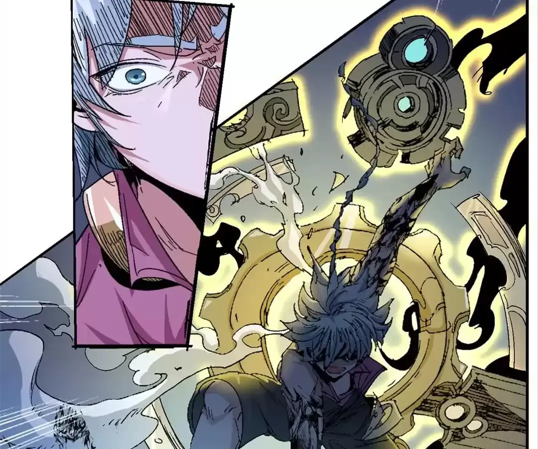 Ruten no Teruma Chapter 56 page 67 - 