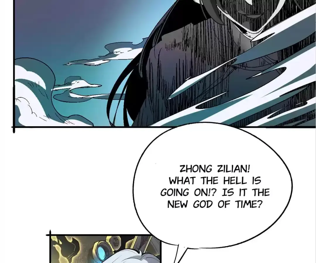 Ruten no Teruma Chapter 56 page 79 - 